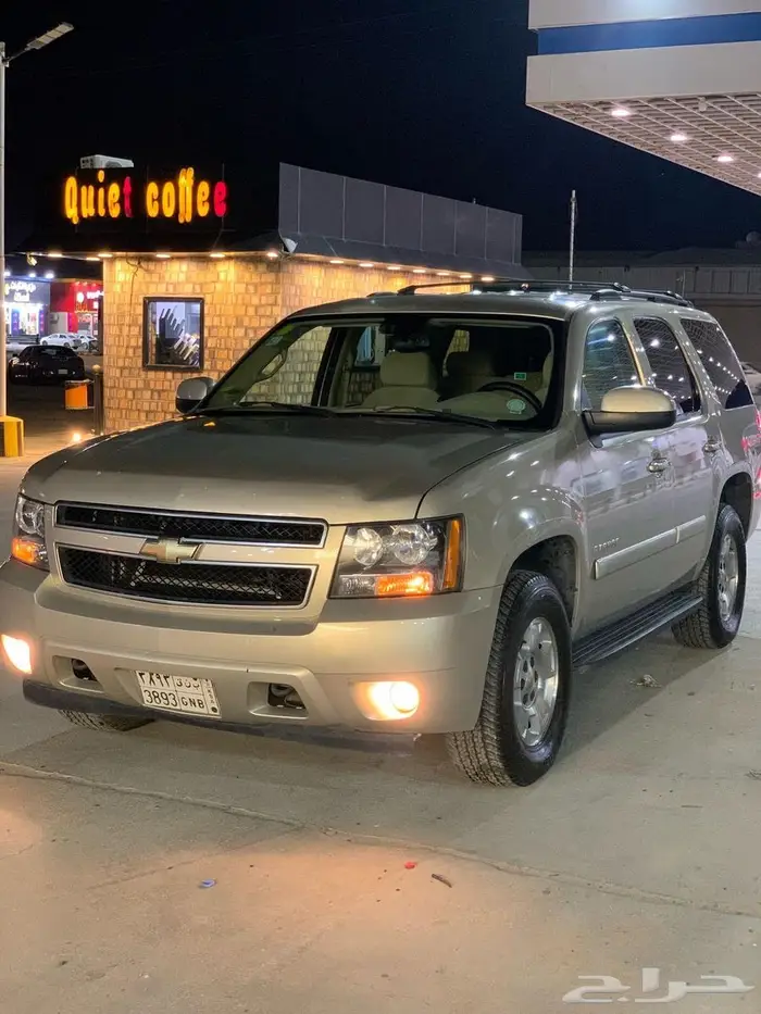 سياره تاهو دبل للبيع 3