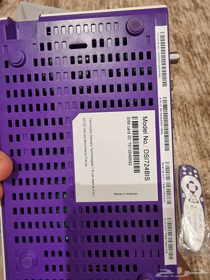 جهاز بين سبورت للبيع اخوالجديد 1