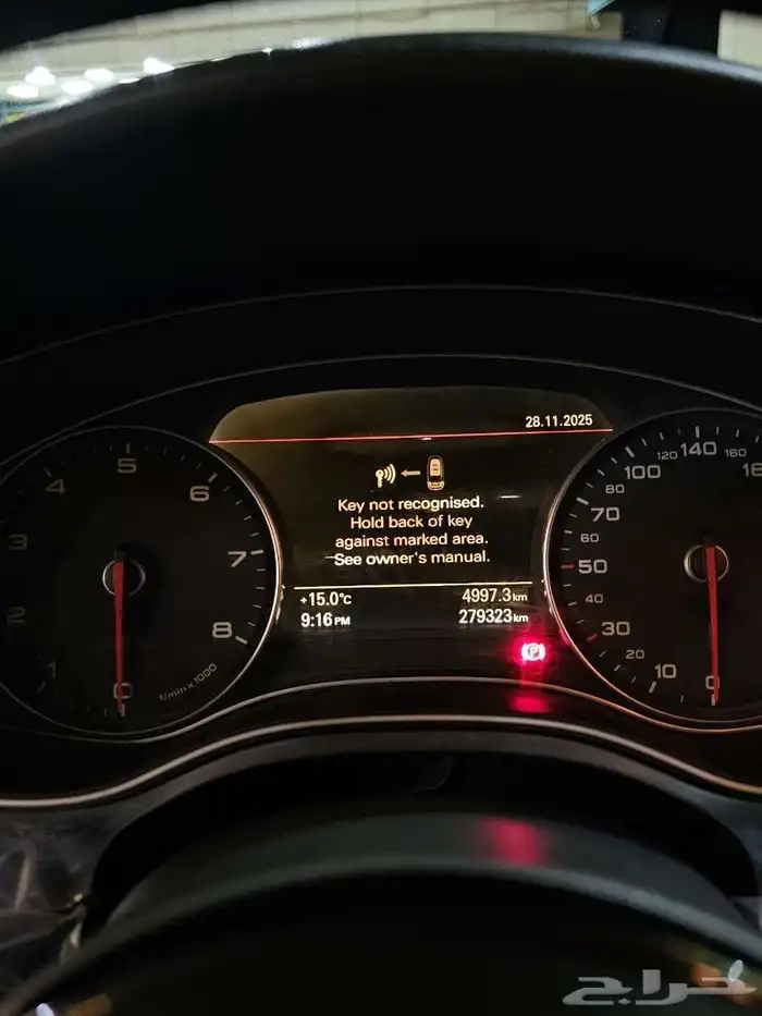 اودي a62015ممشاها280الف السياره نضيفه البدي رفرف يمين فقط 2