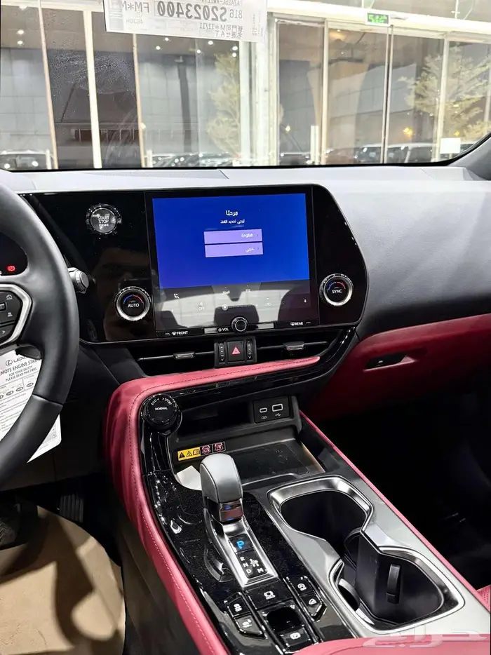 لكزس ( NX 350 AA ) موديل 2026 أقل الأسعار 13