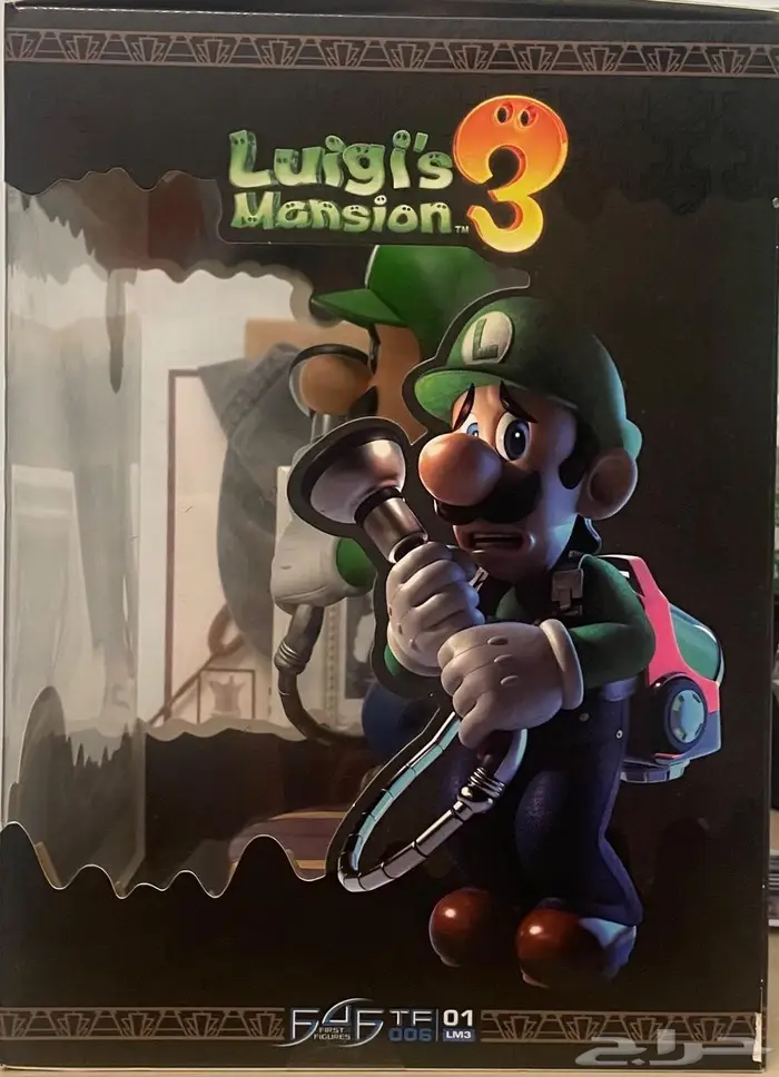 Luigi s Mansion 3  9   PVC Painted Statue 1