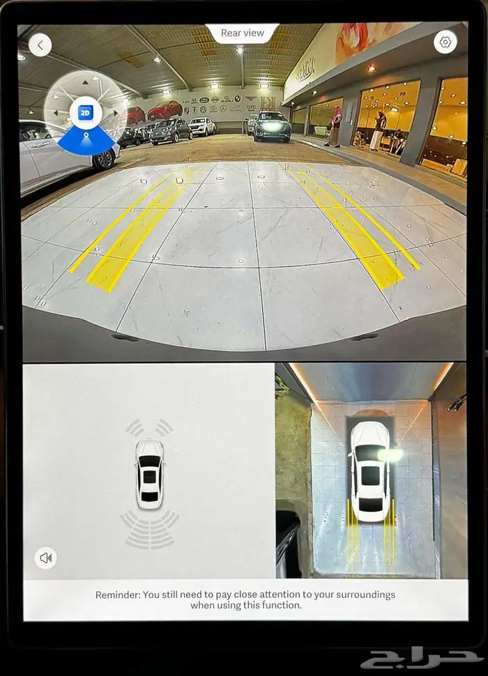 جيلي بريفيس 2025 2026 جمع الفئات. 6