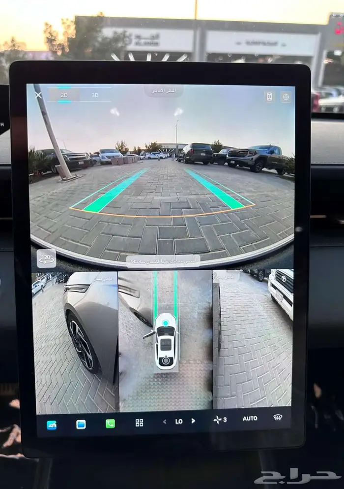 شانجان ايدو بلس 2025 8