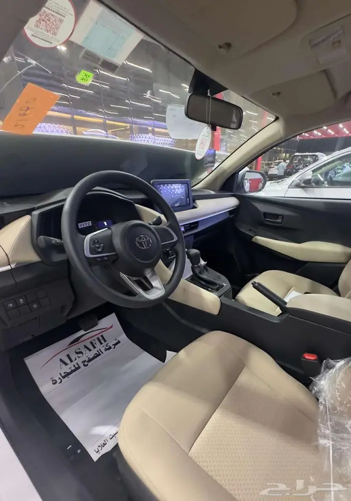 يارس ستاندر Y 2026 الاقل سعرا لدى الصفح 4