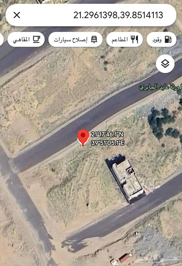 ارض في ولي العهد 5 الملحق 1