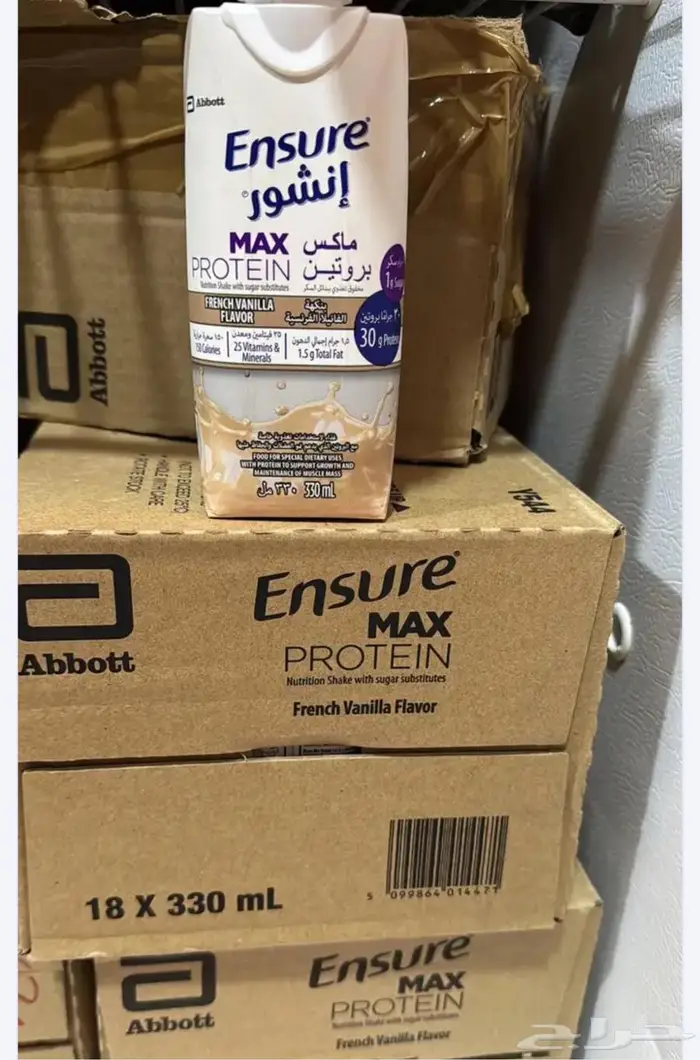 انشور ماكس بروتين 30 غرام بروتين بالعلبة 0