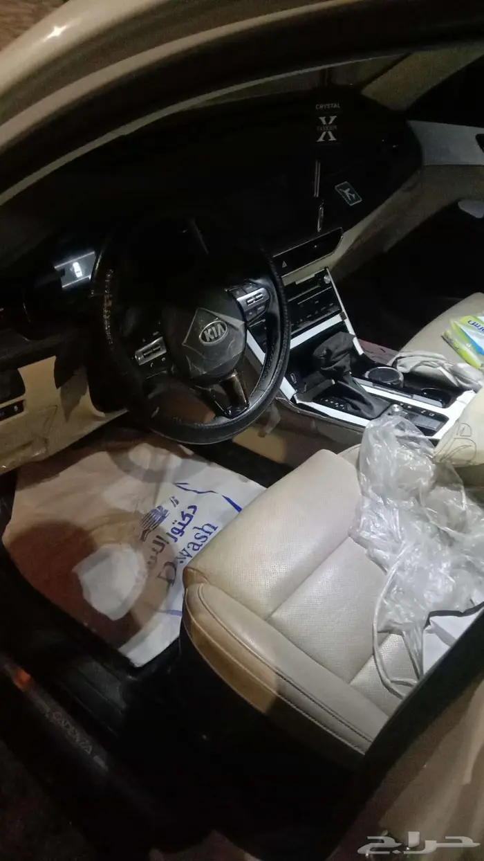 كيا كدينزا 2021 2