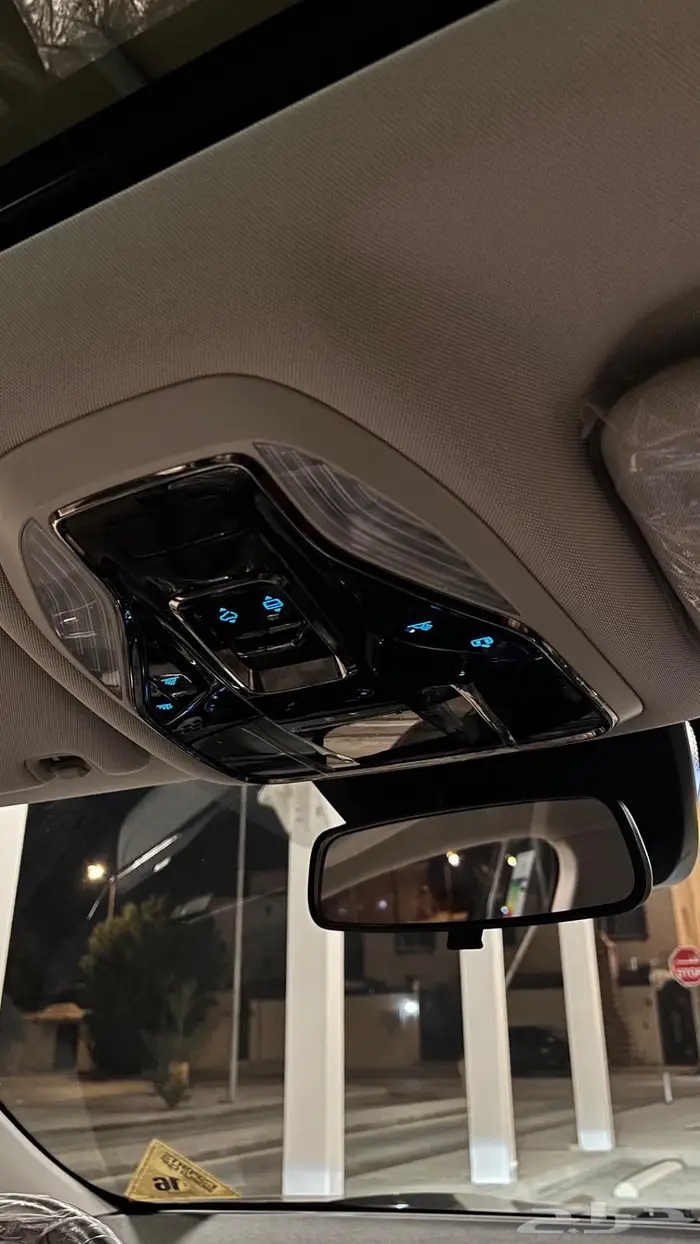 تيرتوري للتنازل موديل 2025 7