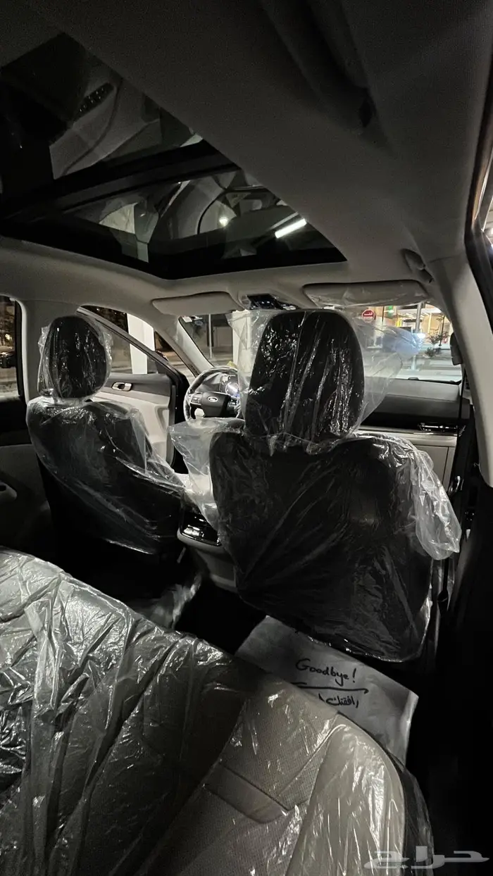 تيرتوري للتنازل موديل 2025 3