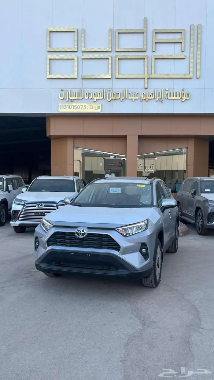 تويوتا راف فور نص فل 2025 XLE 1