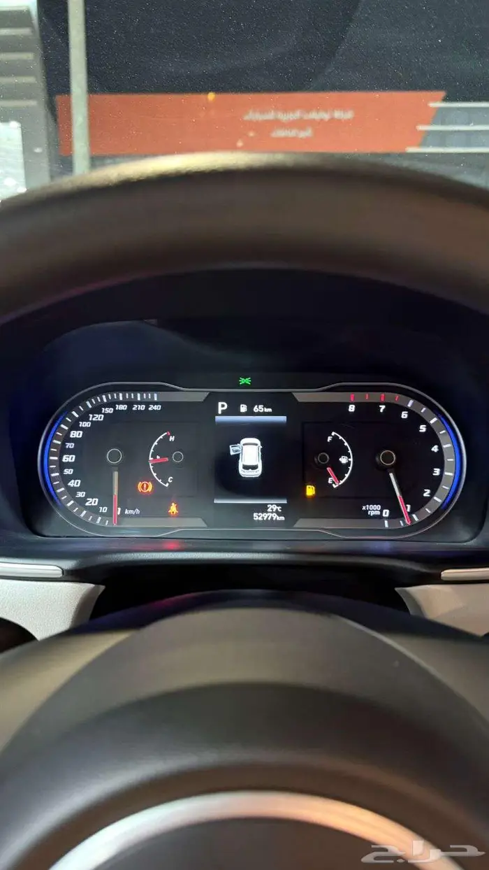 توسان 2023 دبل عداد 52000 فقط 5