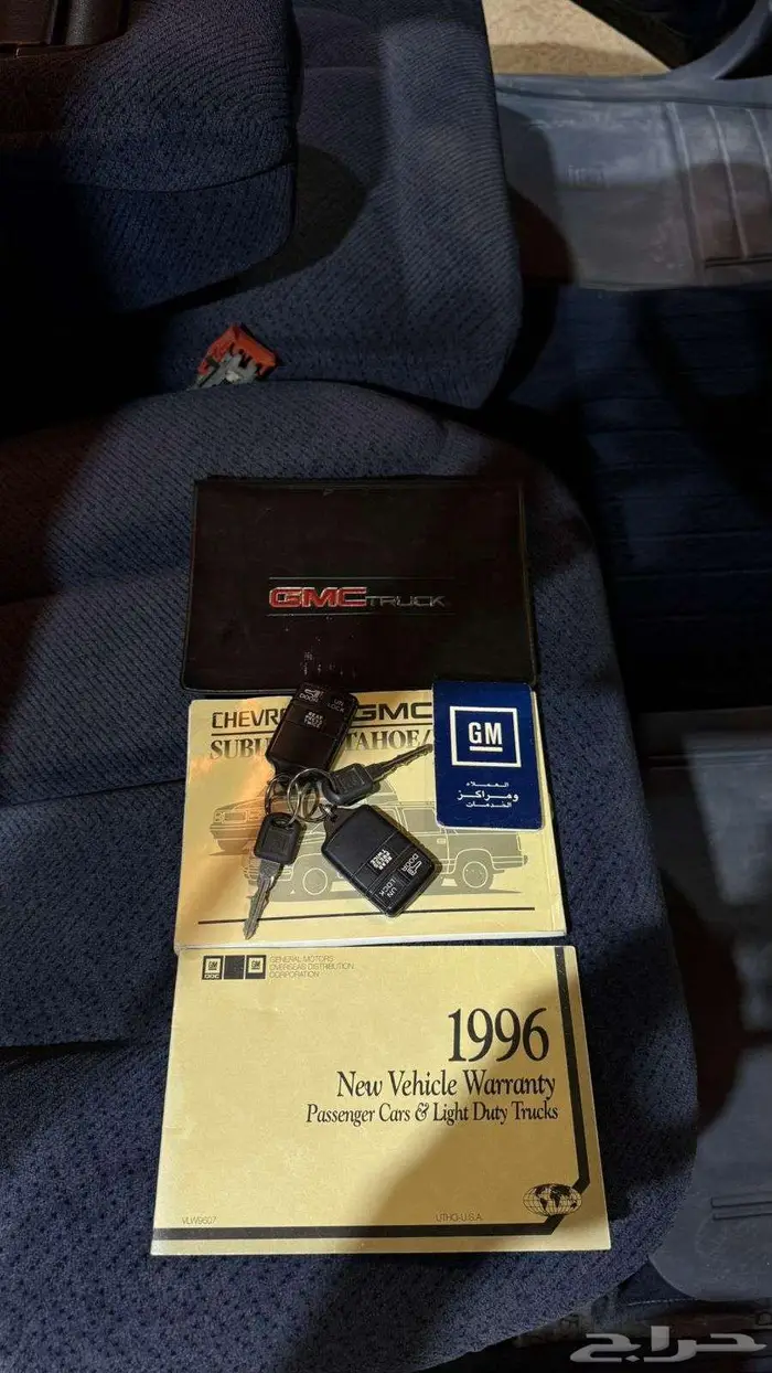 جي ام سي سوبربان 96 مخزن عداد 68 الف 13