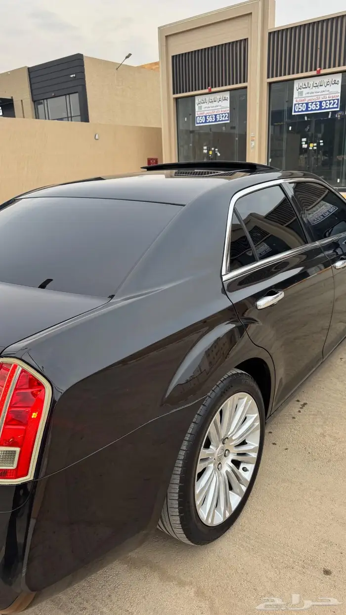 كلايزر2013 اكزاتيف نظظيف 1