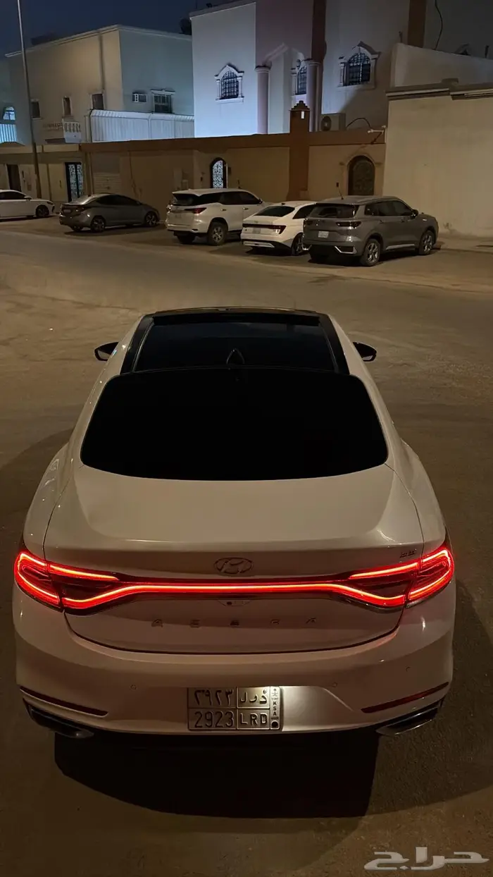 ازيرا فل كامل 0