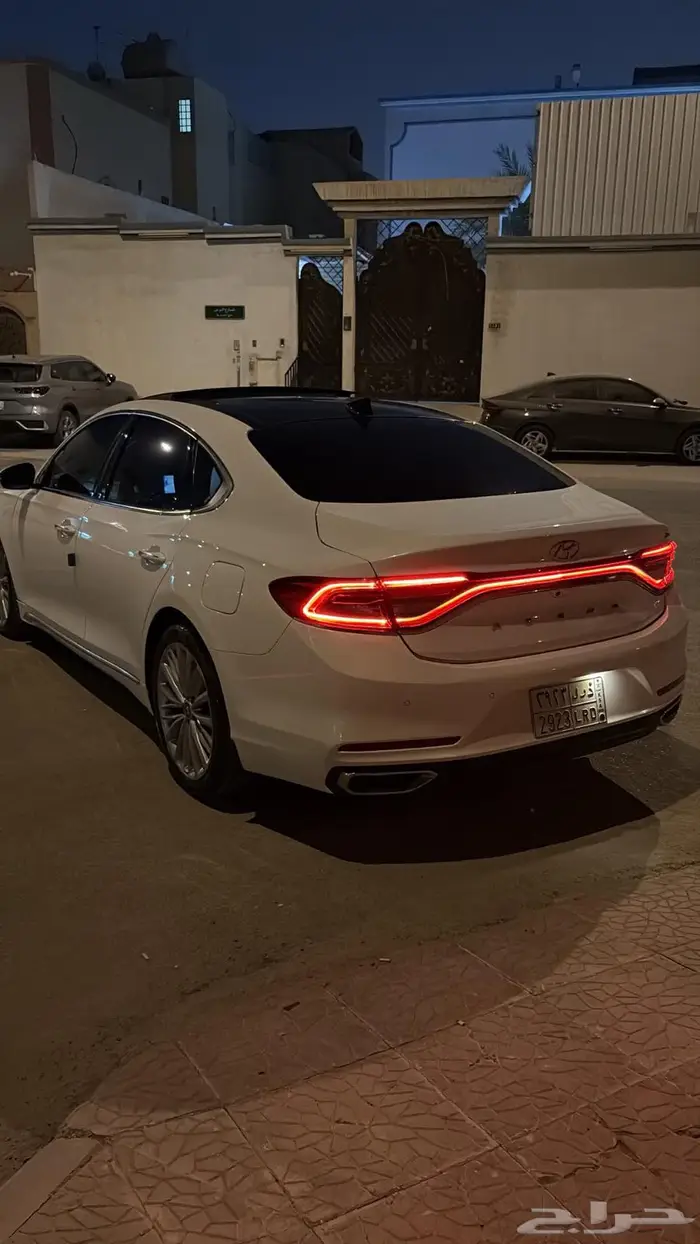 ازيرا فل كامل 5