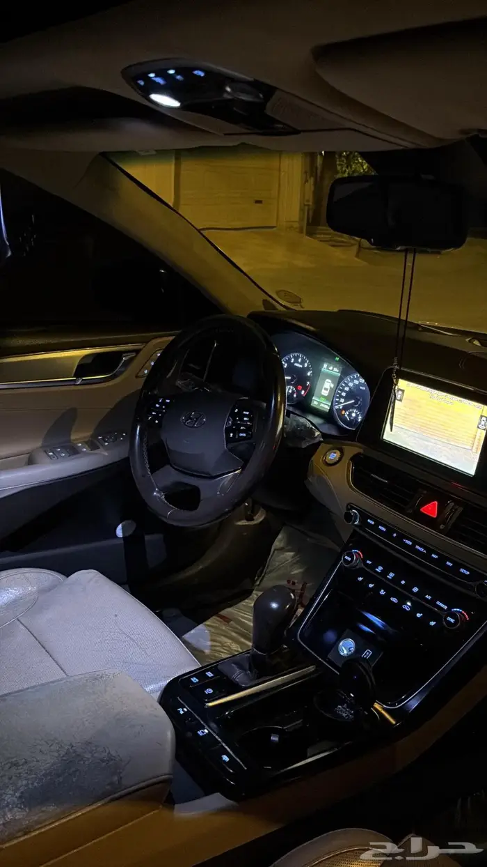 ازيرا فل كامل 3