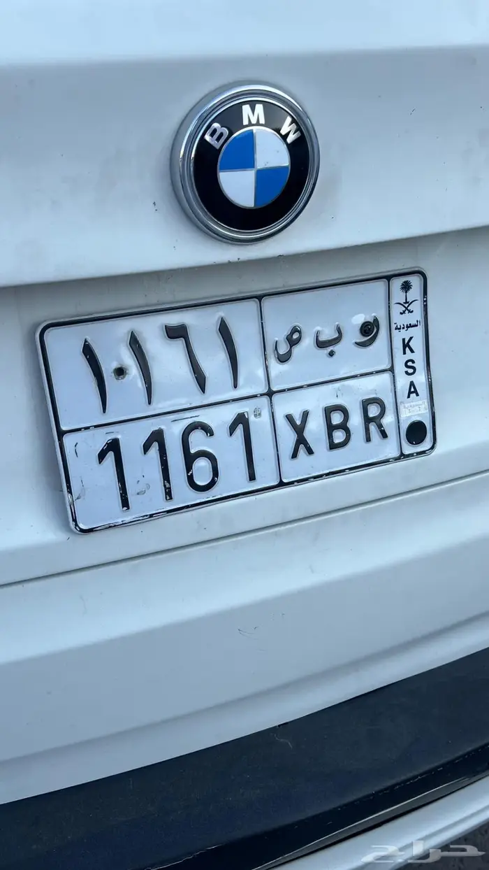 لوحة شبه مميزة رقم واحد مكرر 0