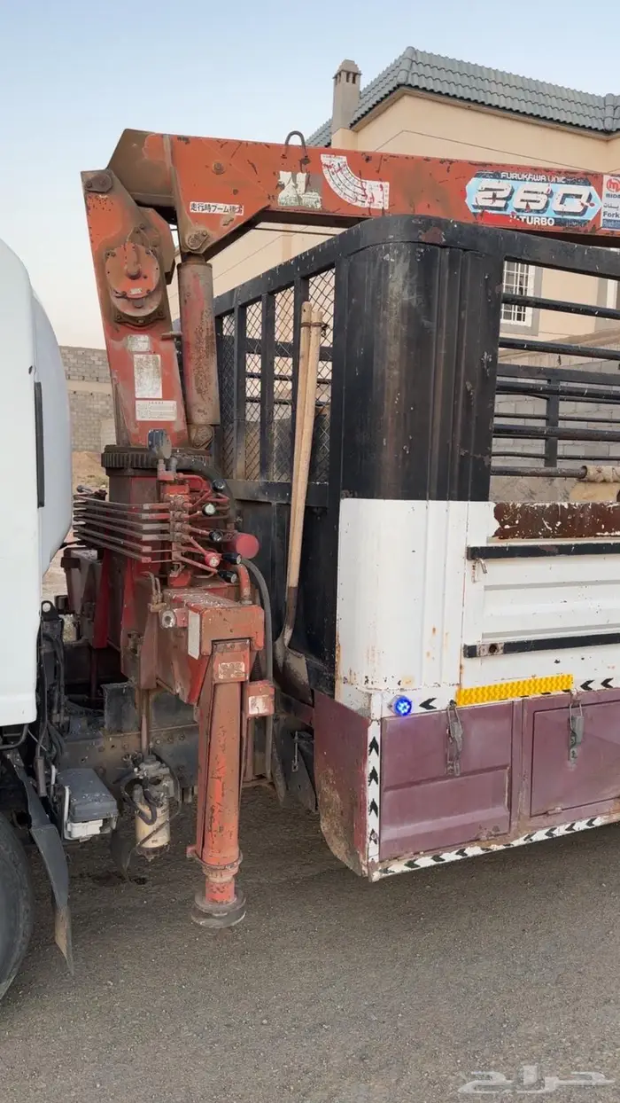 ايسوزو دينا 2