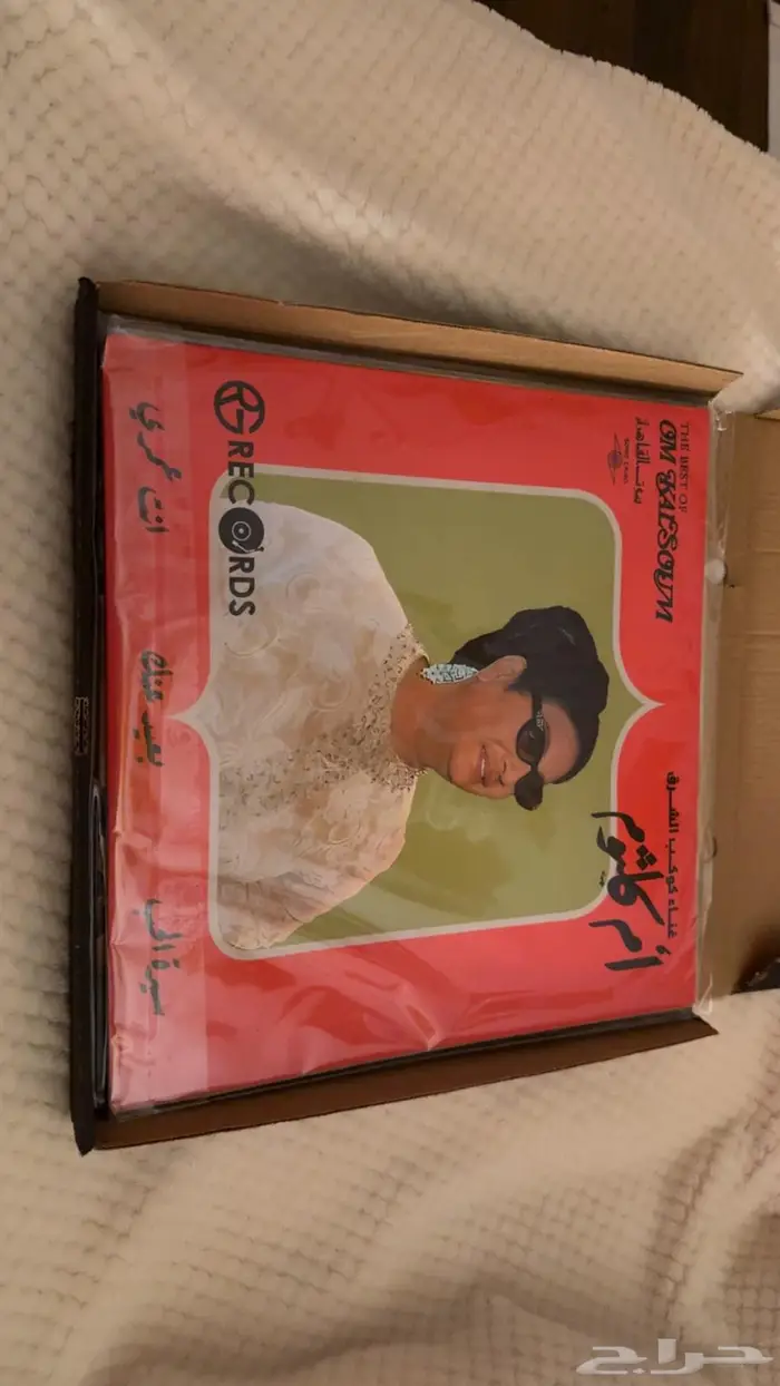 أسطوانات جرامافون جديدة تماما 2