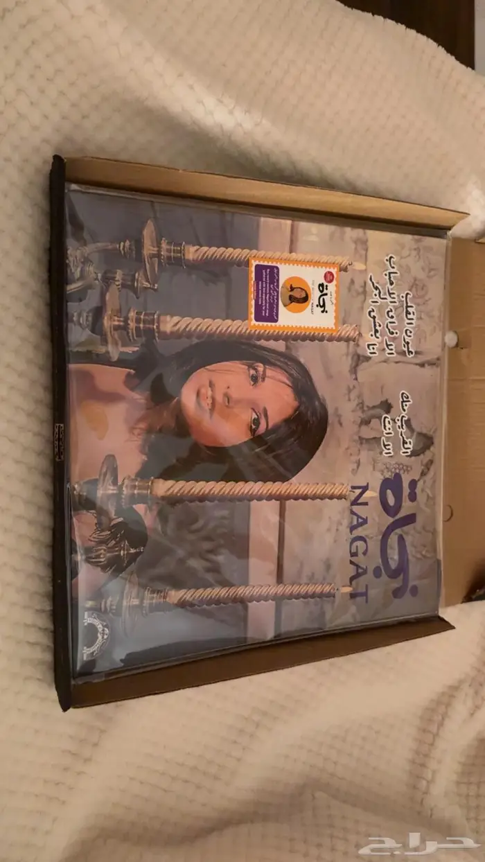 أسطوانات جرامافون جديدة تماما 1