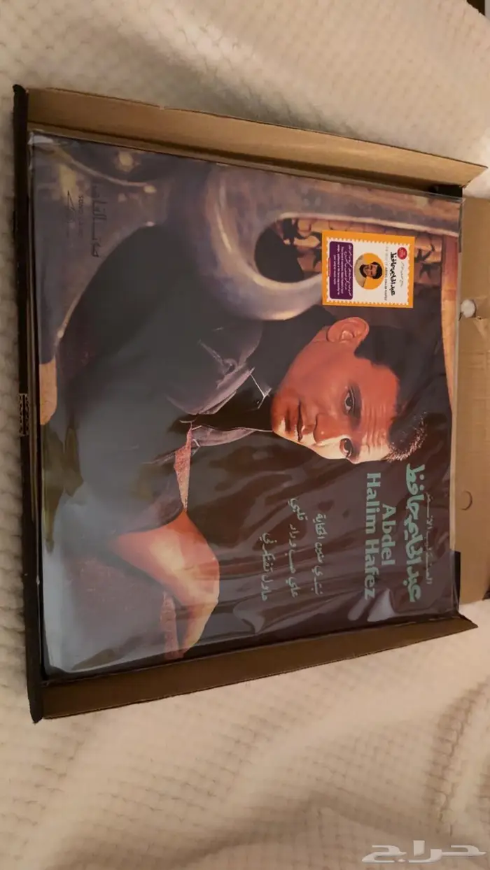 أسطوانات جرامافون جديدة تماما 0