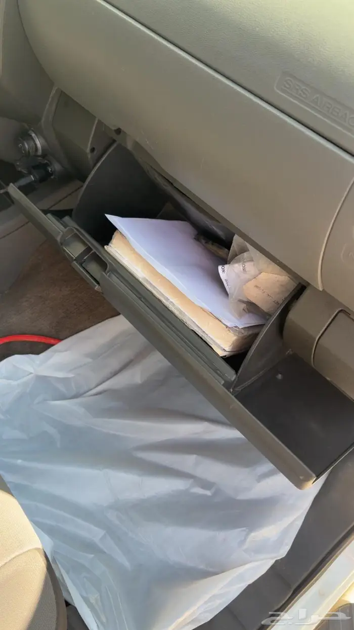 اكستيرا 2012 8