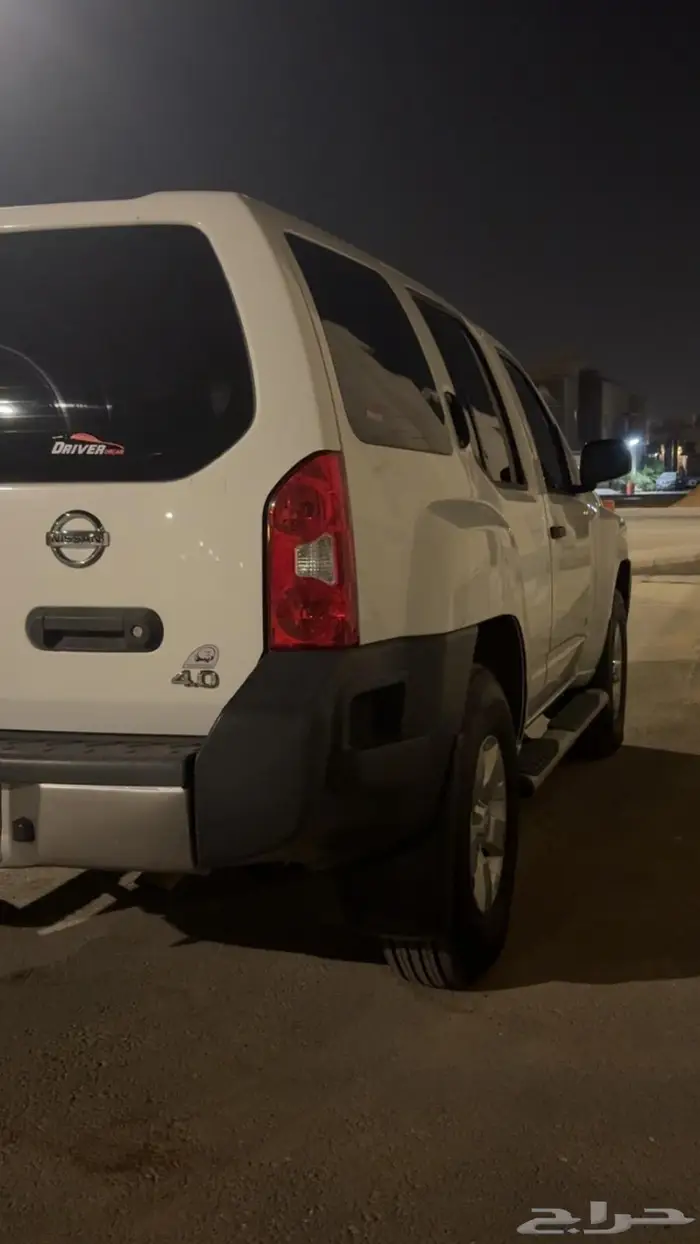 اكستيرا 2012 0