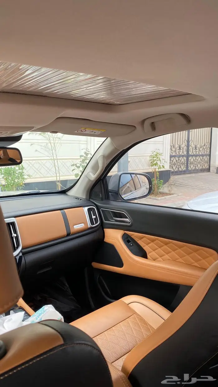 جريت وول 2023 فل الفل 2