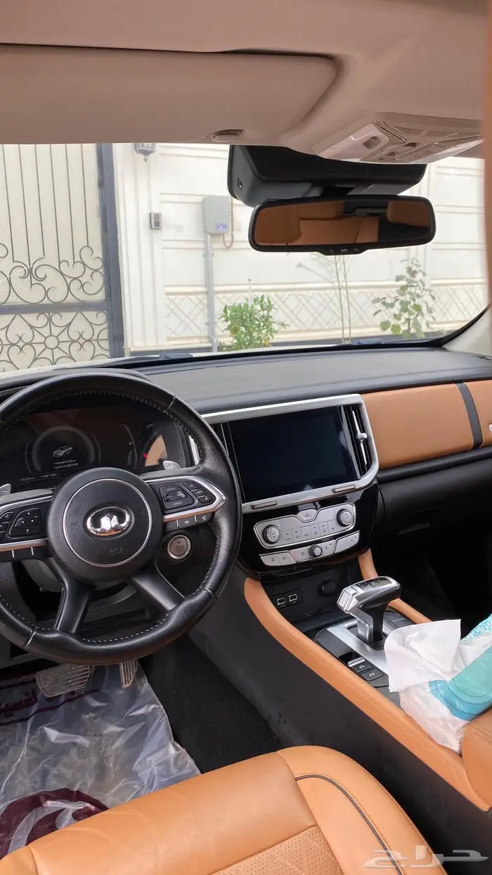 جريت وول 2023 فل الفل 7