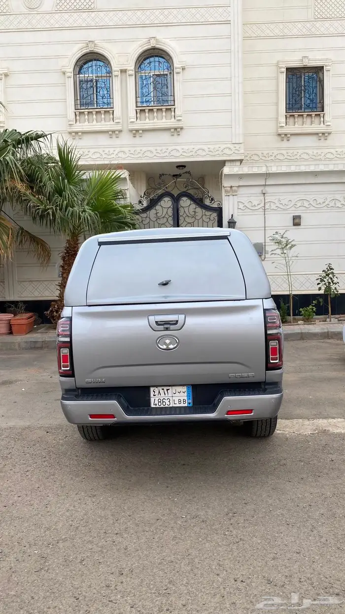 جريت وول 2023 فل الفل 8