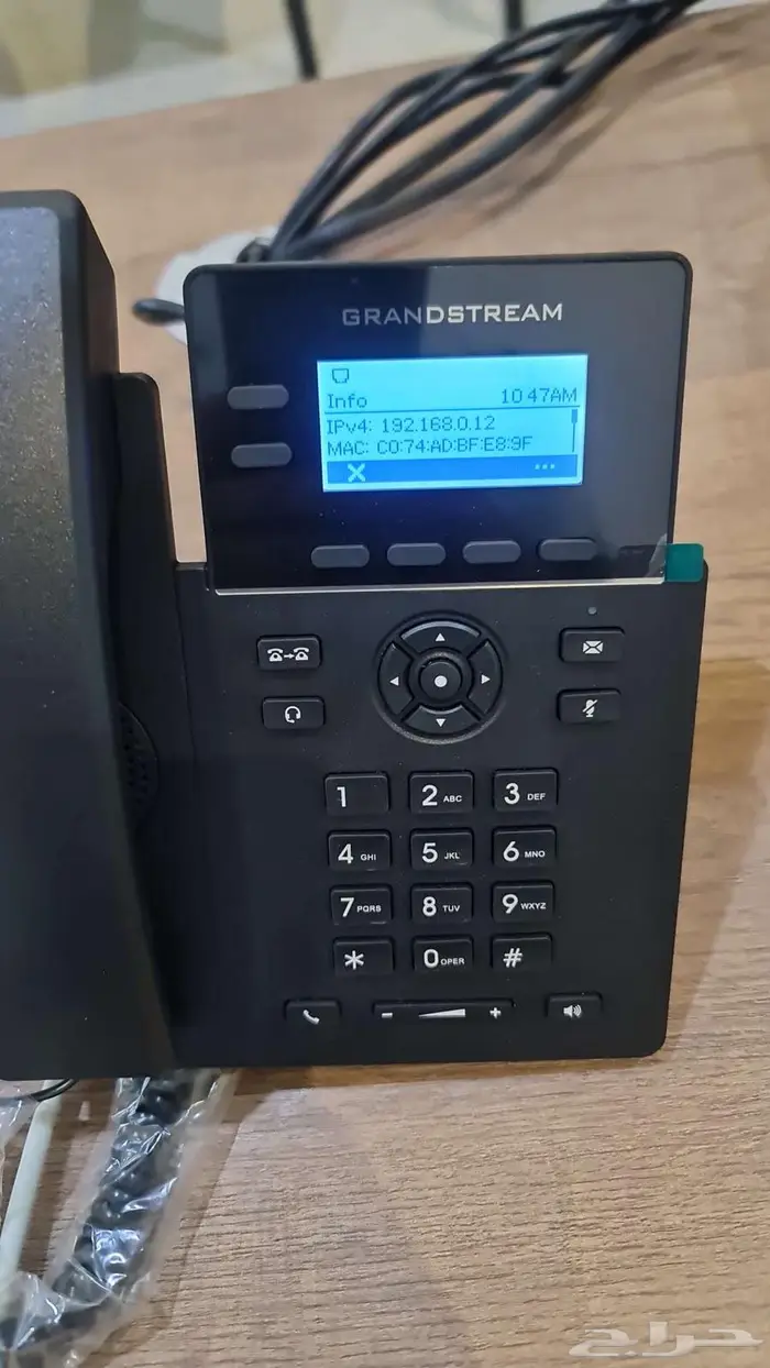 سنترال وتيلفونات وافاي للمكاتب 2