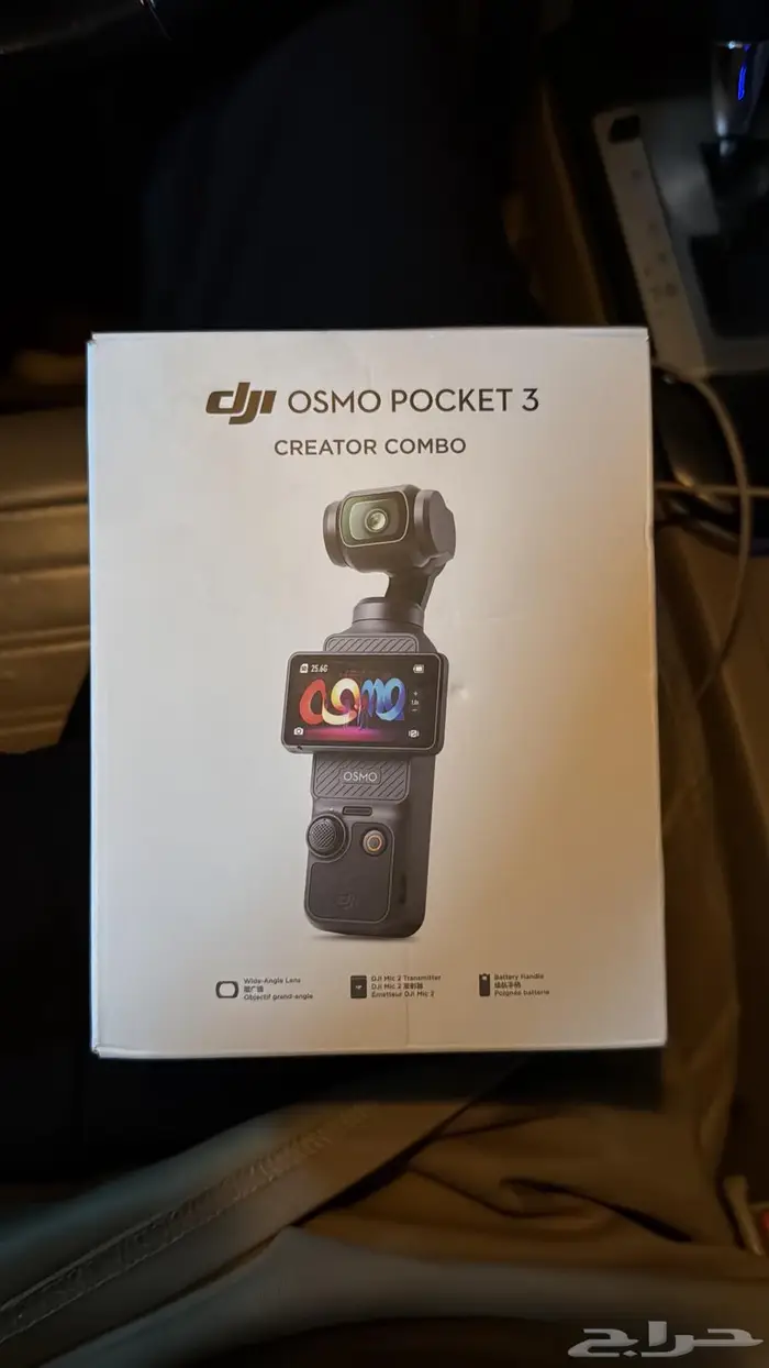 للبيع كيمرا جديده 0