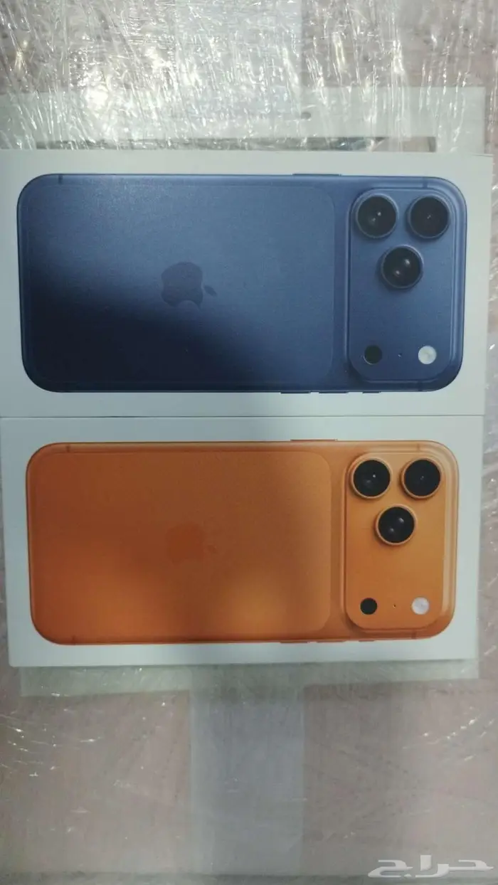 ايفون بروماكس 17 0