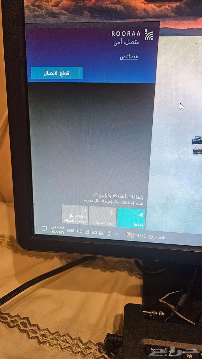 كمبيوتر مكتبي رخيص 8