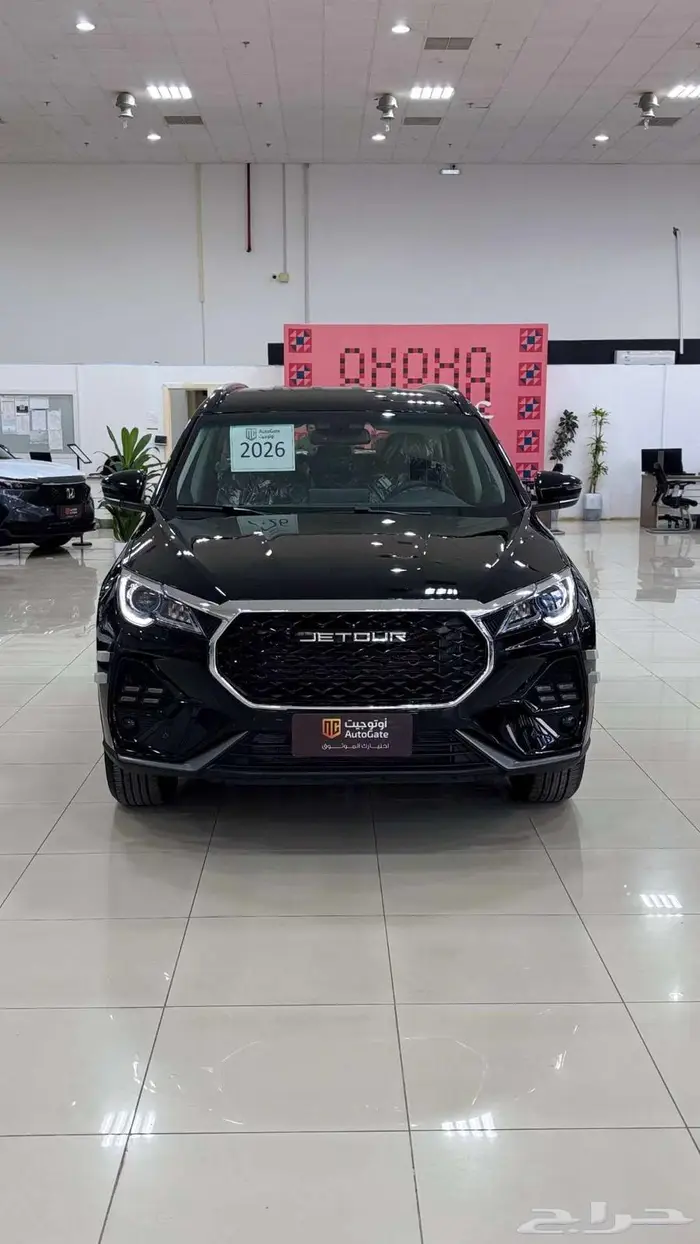 جيتور X70 كمفورت بدون دبل 2026 اسود 0