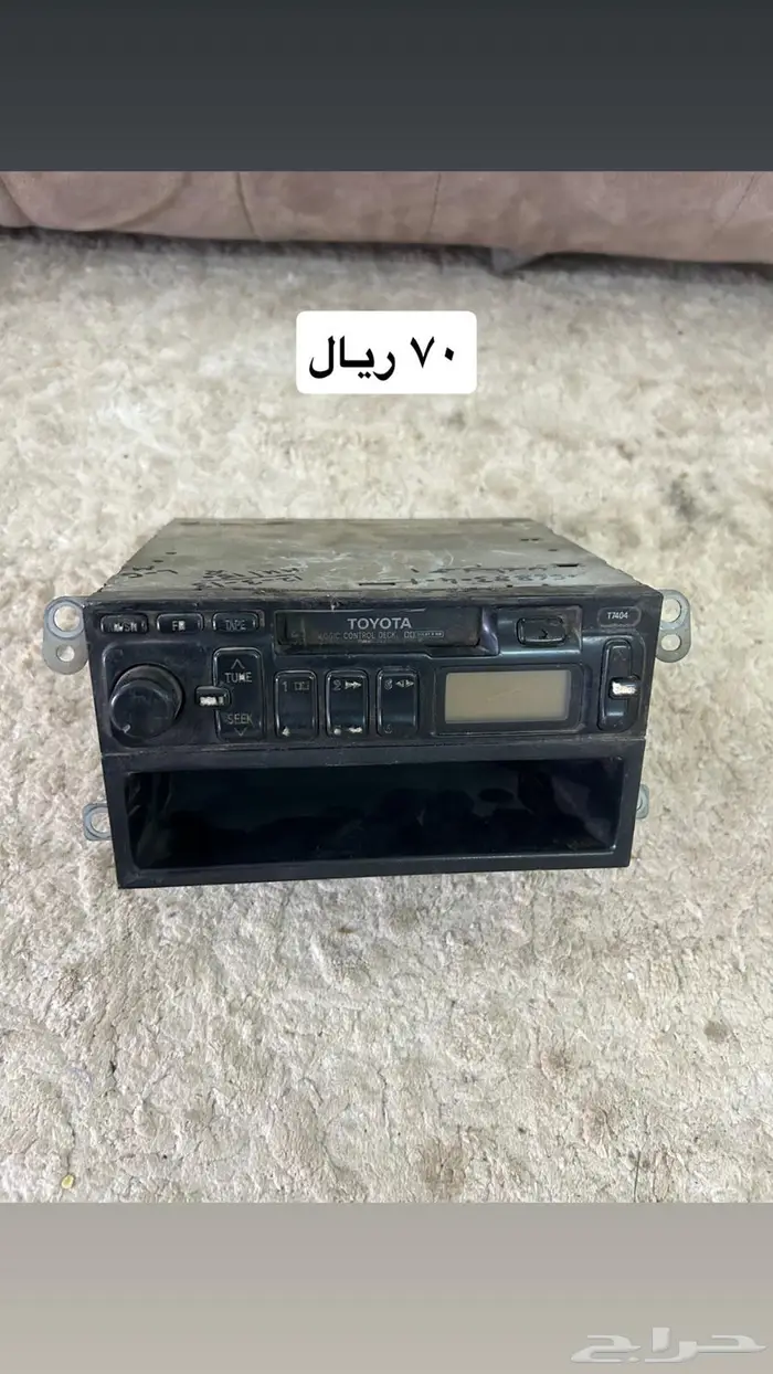 مقاعد كامري من 98 الى 2002 7