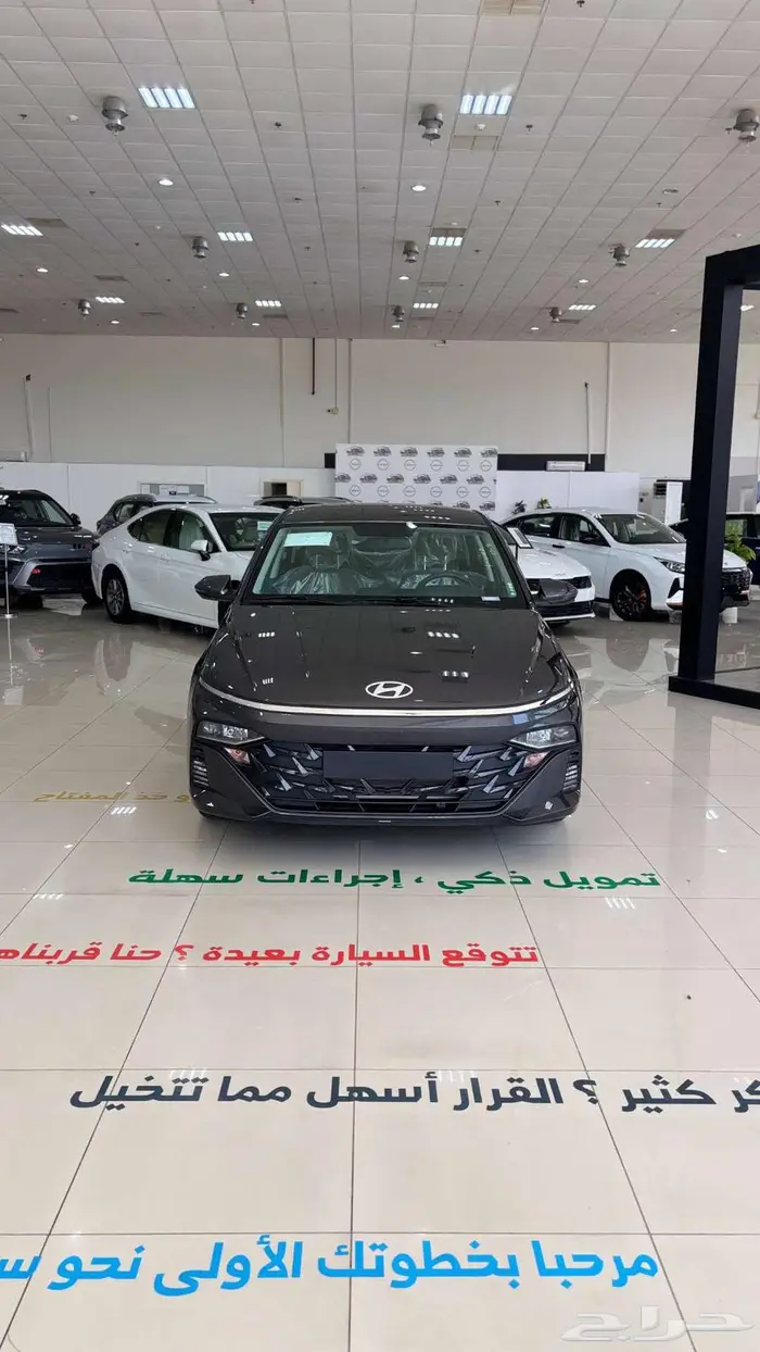 هيونداي اكسنت فليت 2026 0