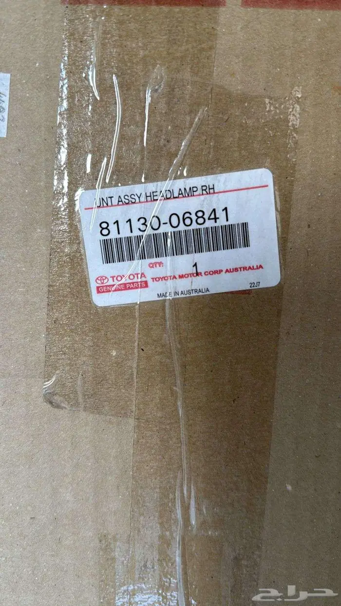 شمعات كامري 2012 2113 2014 2015 6