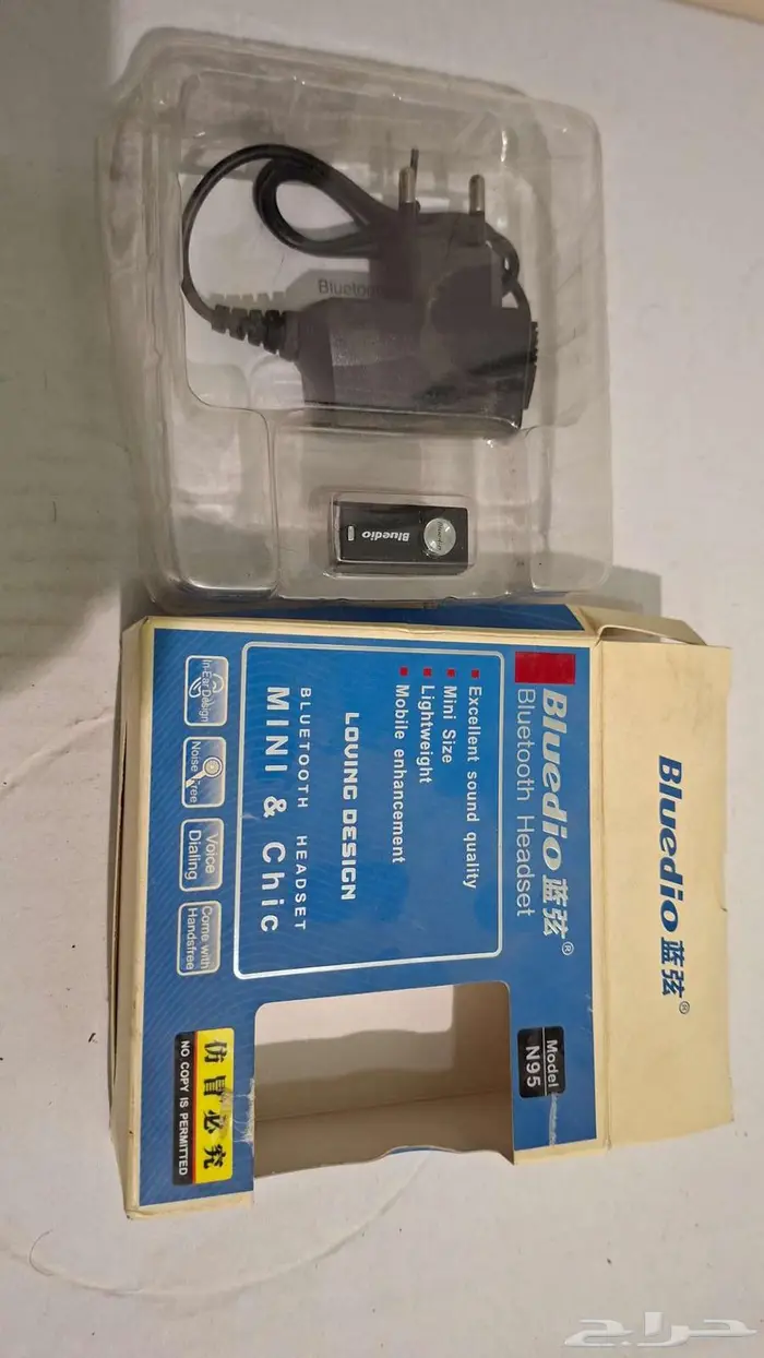 سماعة جوال نوكيا N95 1