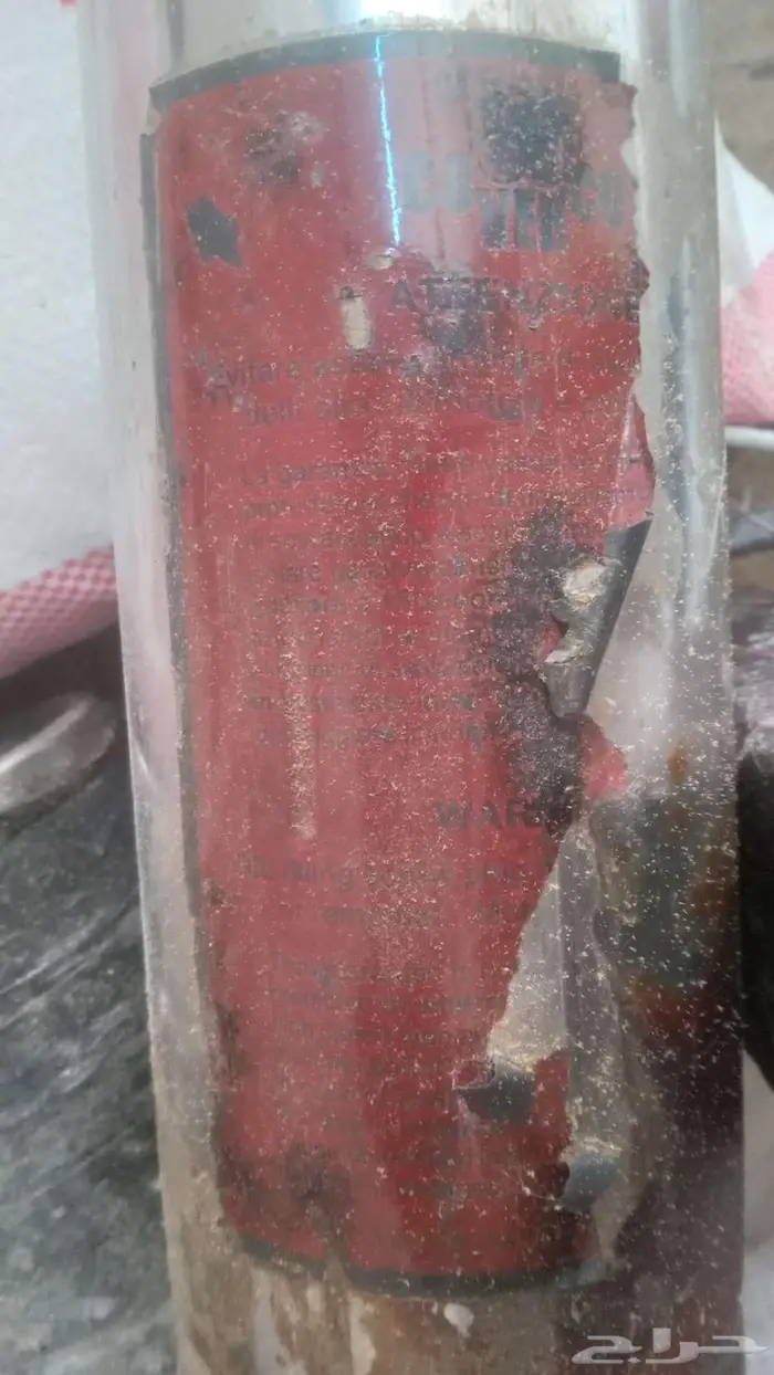 غطاس للبيع بوص ونص 7 حصان 1