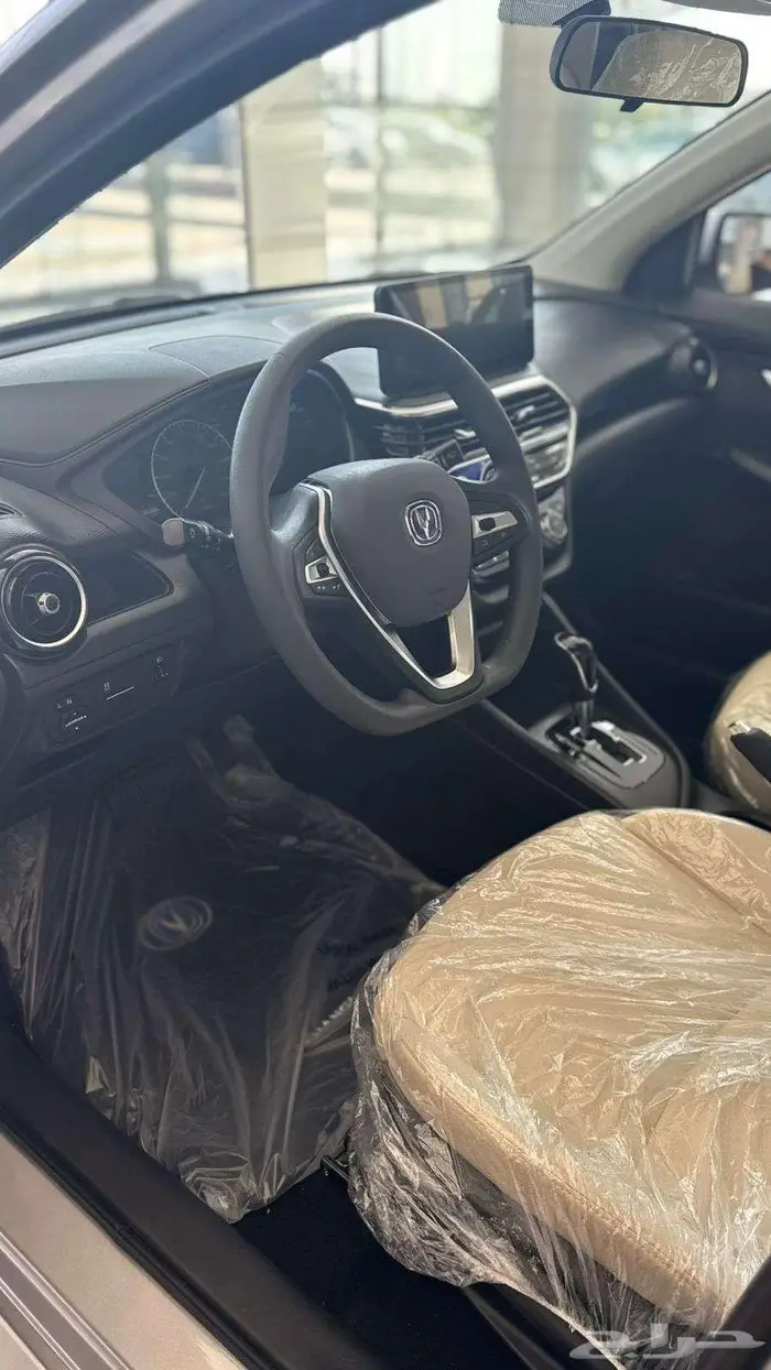 عروض نهاية السنه على شانجان السفن 4