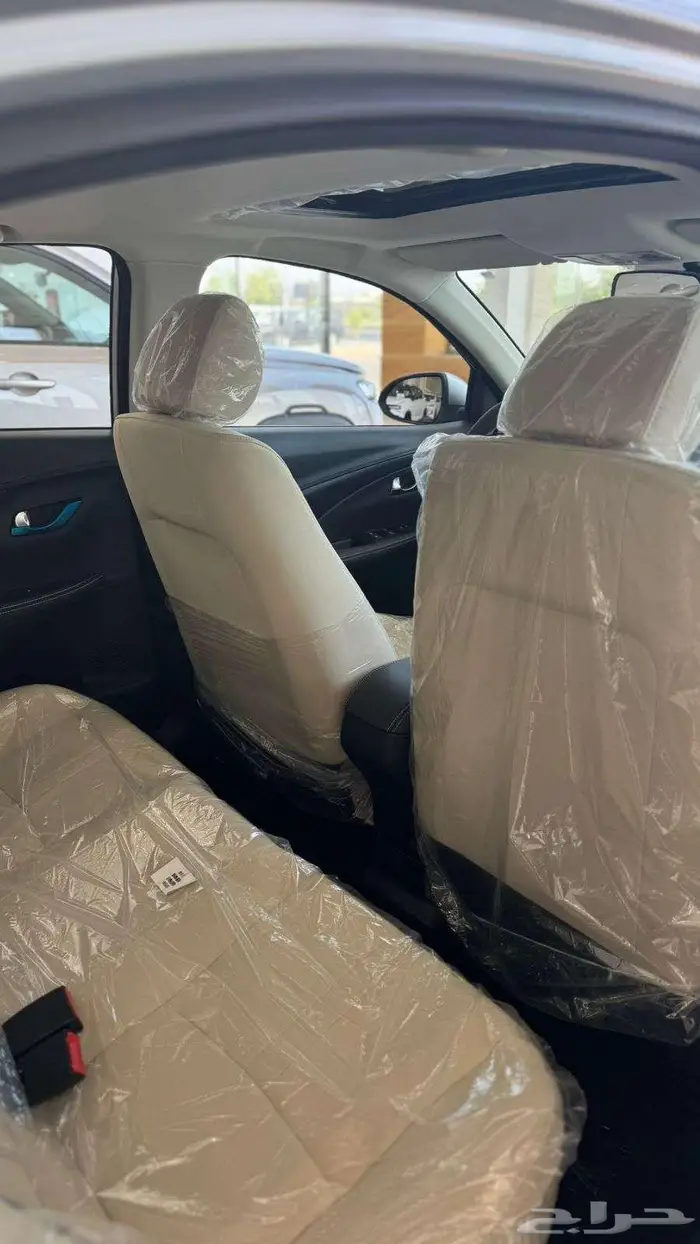 عروض نهاية السنه على شانجان السفن 5