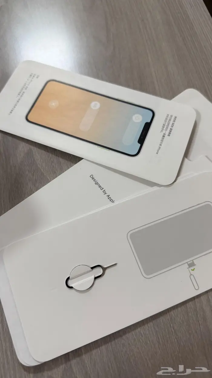 للبيع ايفون شبه جديد 11 بروماكس شريحتين فعليه 0