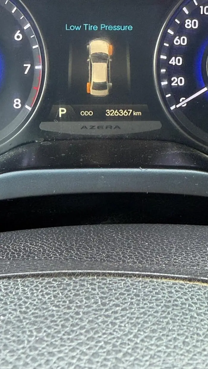 هيونداي ازيرا2015 0