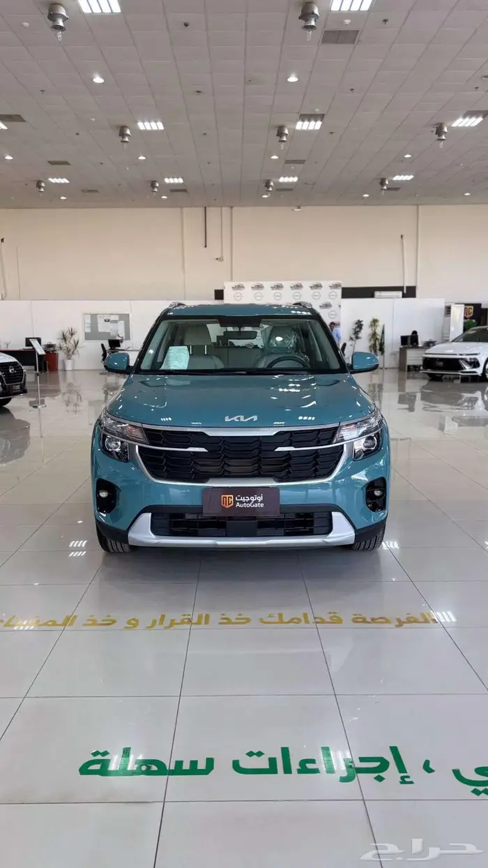 كيا سيلتوس GL ستاندر بصمة موديل 2025 3