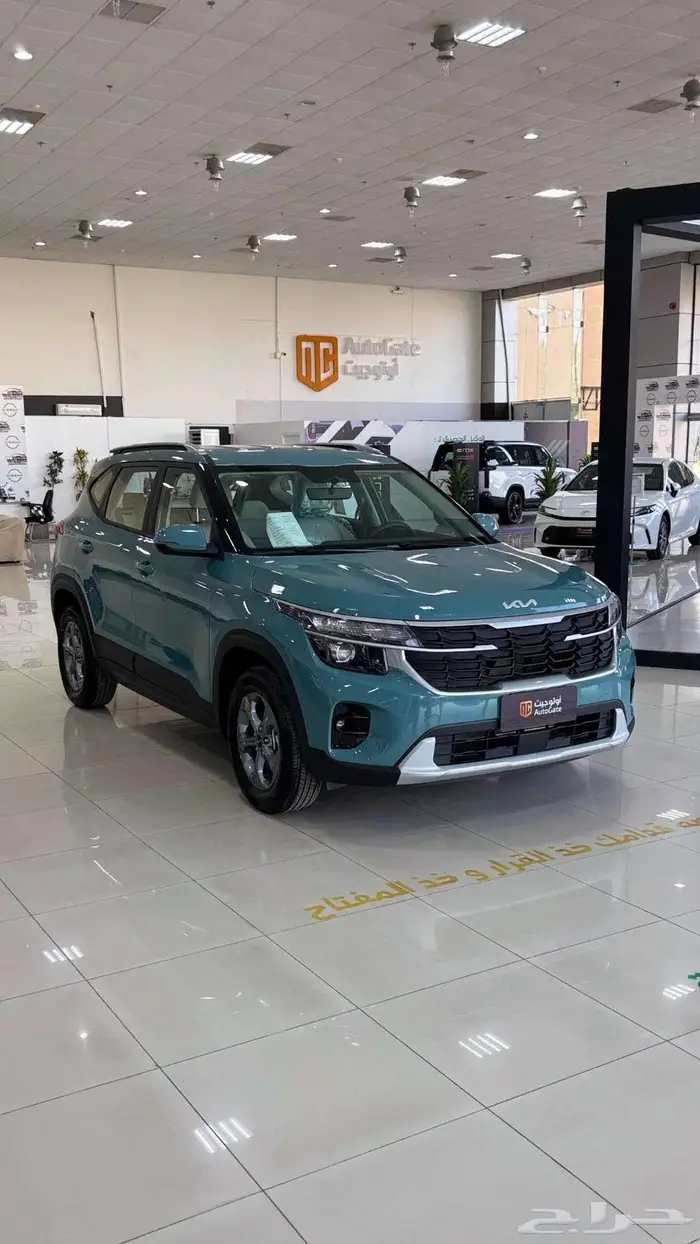 كيا سيلتوس GL ستاندر بصمة موديل 2025 0