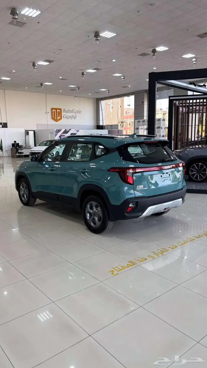 كيا سيلتوس GL ستاندر بصمة موديل 2025 11