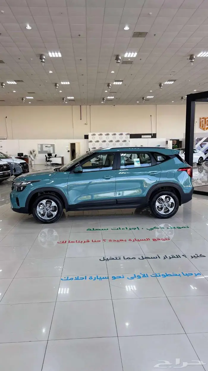 كيا سيلتوس GL ستاندر بصمة موديل 2025 7