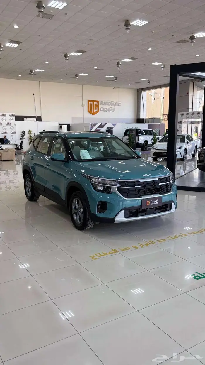 كيا سيلتوس GL ستاندر بصمة موديل 2025 1