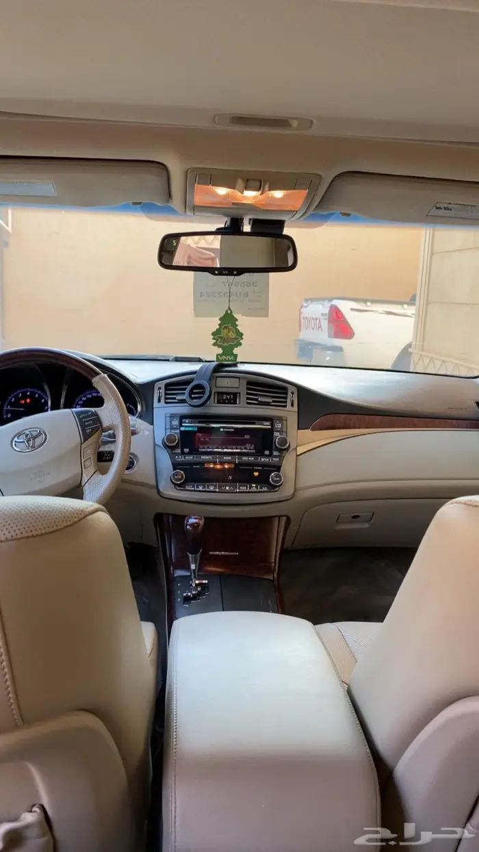 أفلون موديل 2011 بأسم راعيها وكالة 3